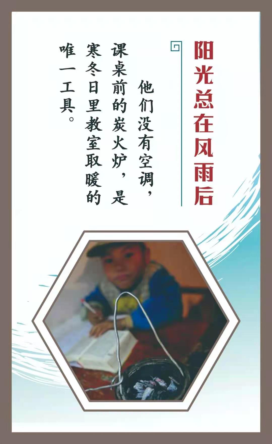 北师大株洲附校小学部,北师大附中株洲附属学校怎么样