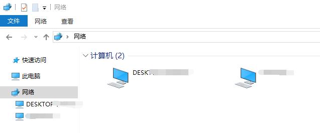 网络路径错误0x80070035,0x80070035找不到网络路径win7