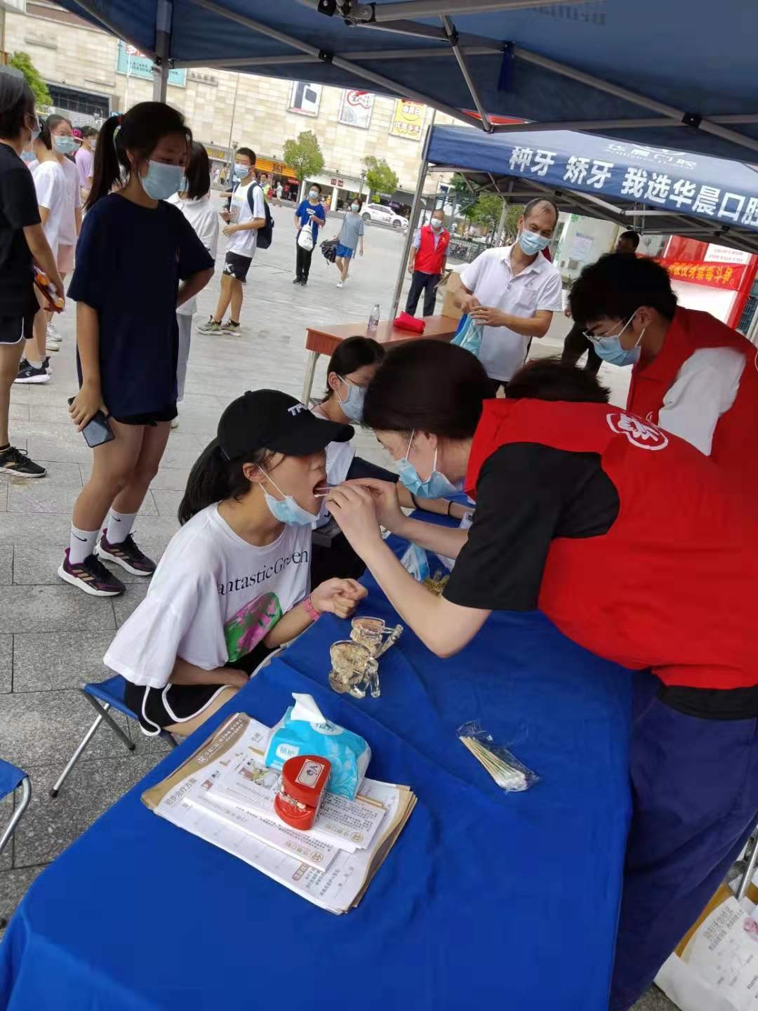 爱心献社会真情暖人间,爱心捐助情暖警营