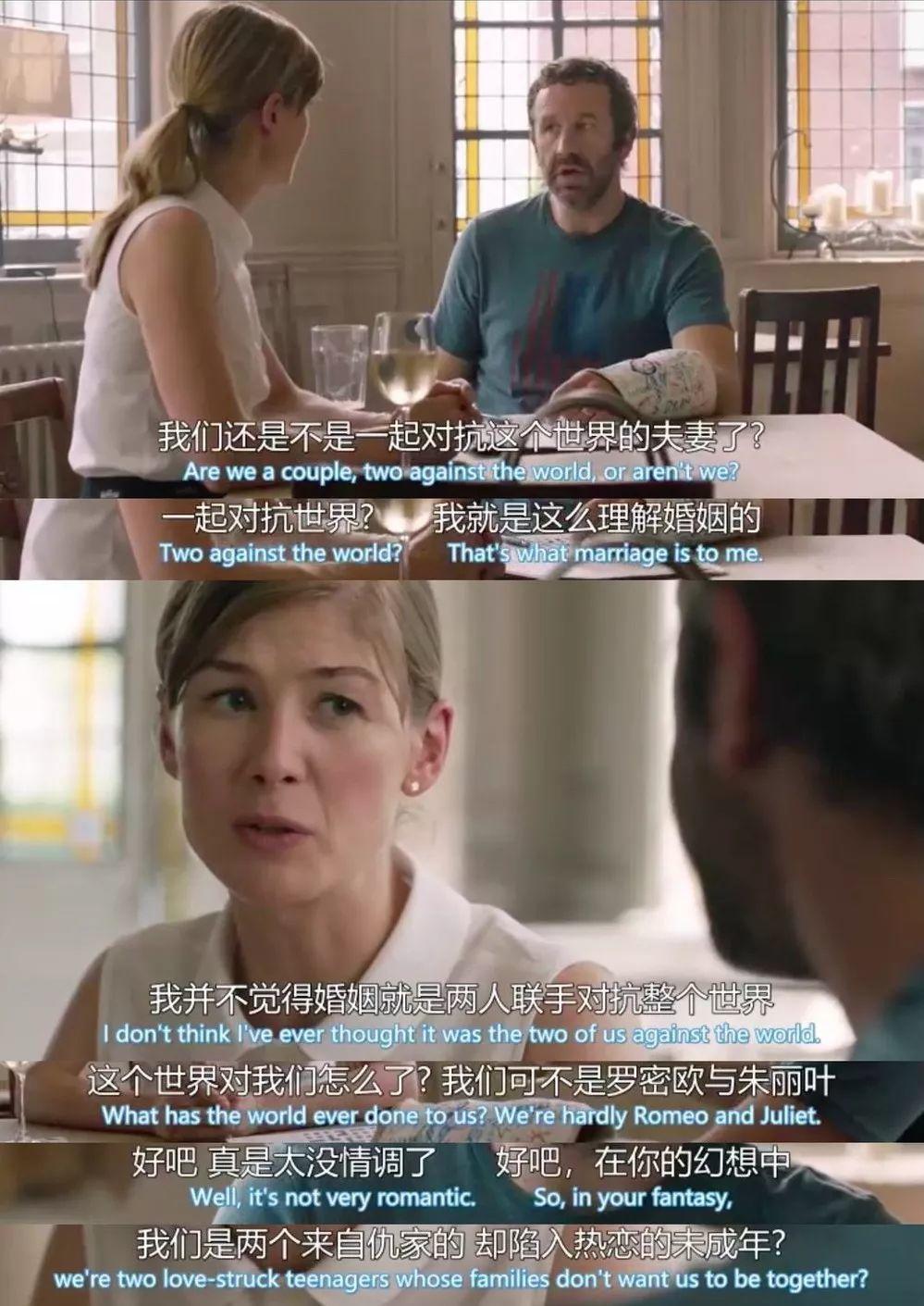 我刚挖到一部成年必看的情爱剧