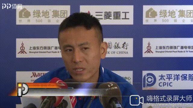 2019申花毛剑卿退役,毛剑卿申花最新消息