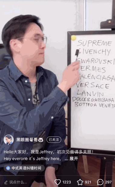 当网红成了大学生首选职业,成为小红书读书博主的步骤