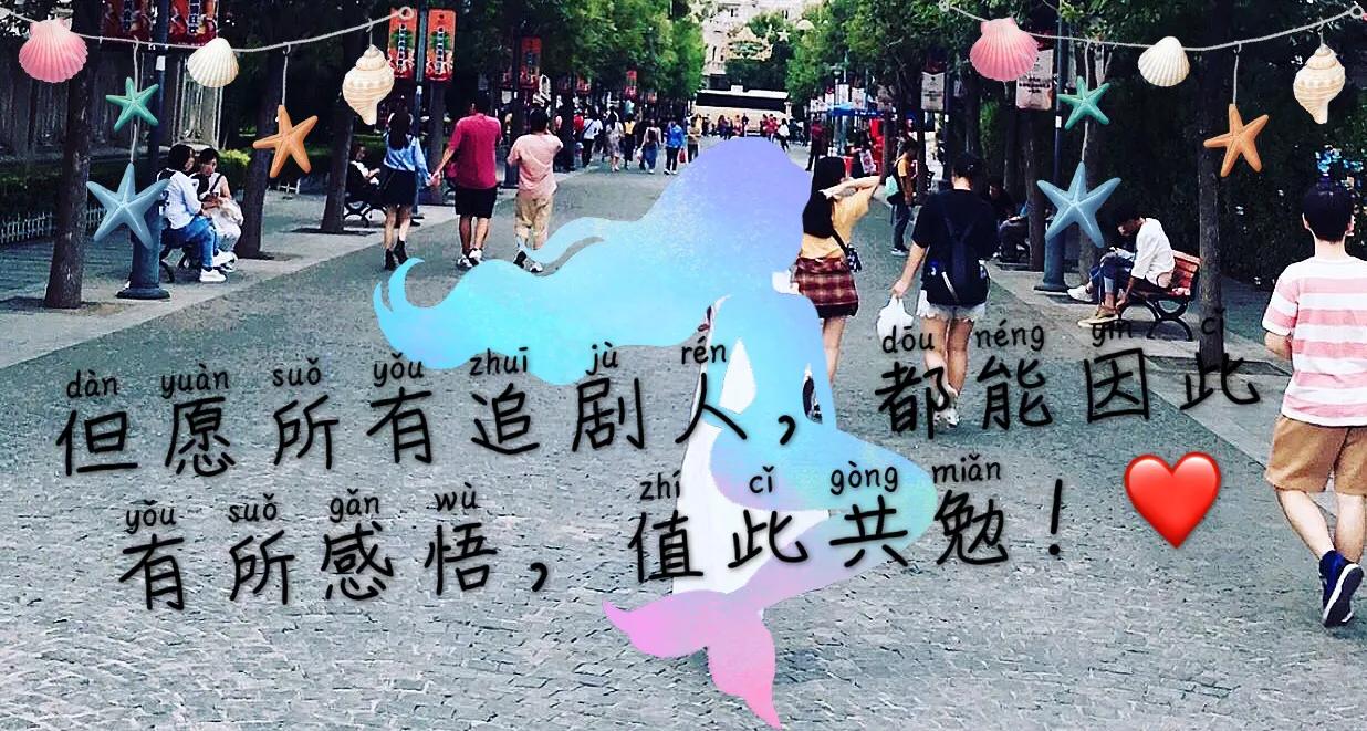 小娘惹里面的人真正的样子,小娘惹里面的人物年轻时的样子