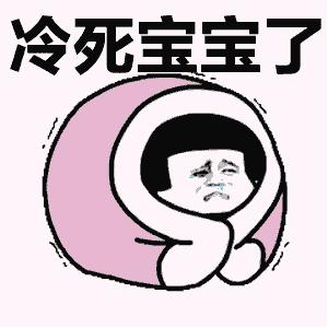 保暖又有颜值的打底衫,保暖又好看穿出女人的气质