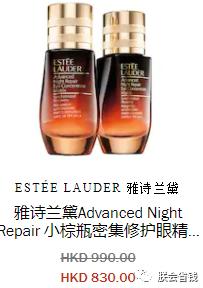 香港dfs中秋,香港圣诞节dfs