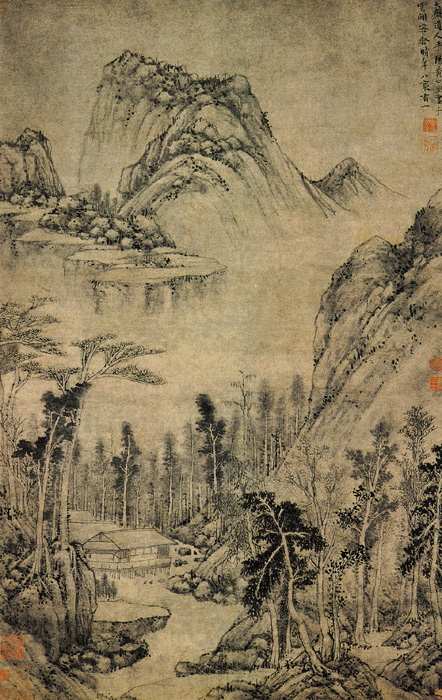 用铅笔画五元山水画,五元山水画