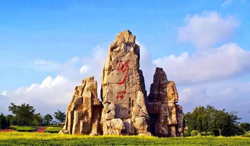 2022农商互联大会,农商互联产销对接