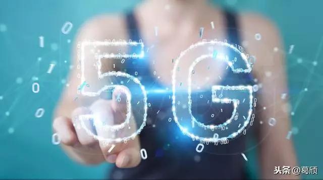 「关注」葛颀:2020数字化转型的六重战略议题