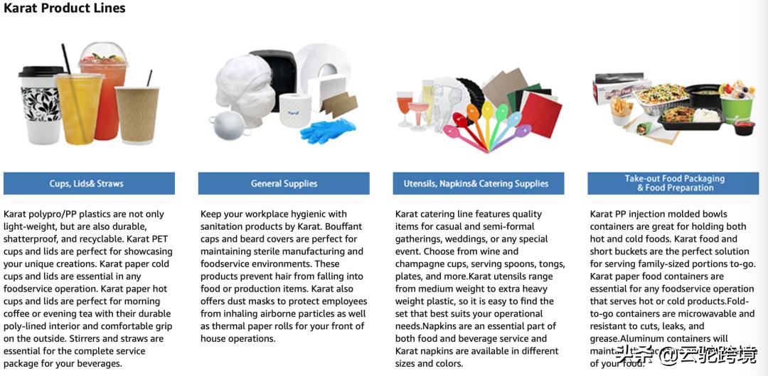 亚马逊新产品卖不动,亚马逊一种产品突然爆单