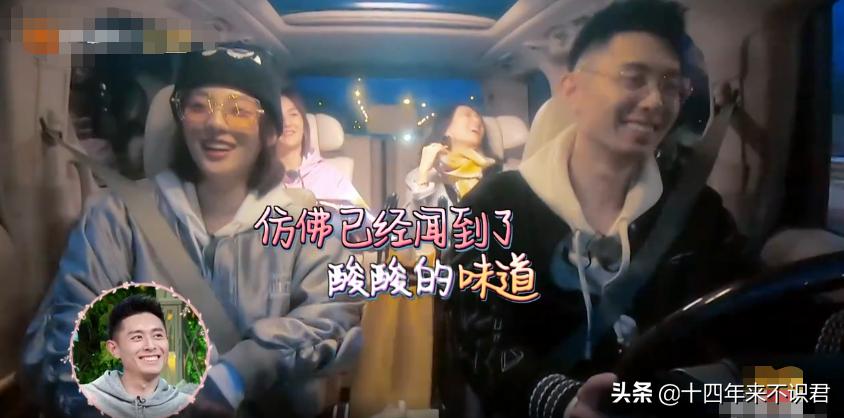 张嘉倪和妻子团,张嘉倪感情