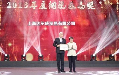 明星夫妇超有钱,明星夫妻3亿资产