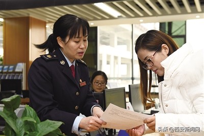 沣西新城的最新发展,沣西新城简介