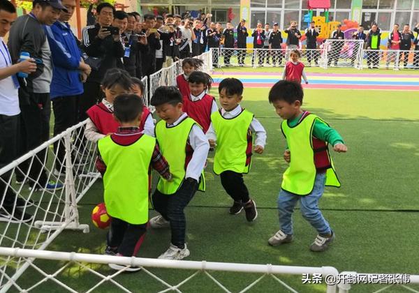 幼儿园教师足球竞赛培训,幼儿园教师足球培训