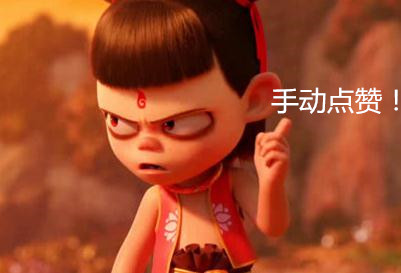 热血篮球和旋风十一人,热血篮球亢龙有悔旋风灌篮