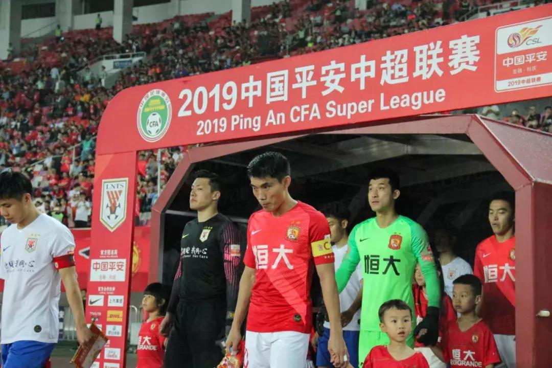 塔利斯卡对恒大比赛视频,恒大鲁能塔利斯卡