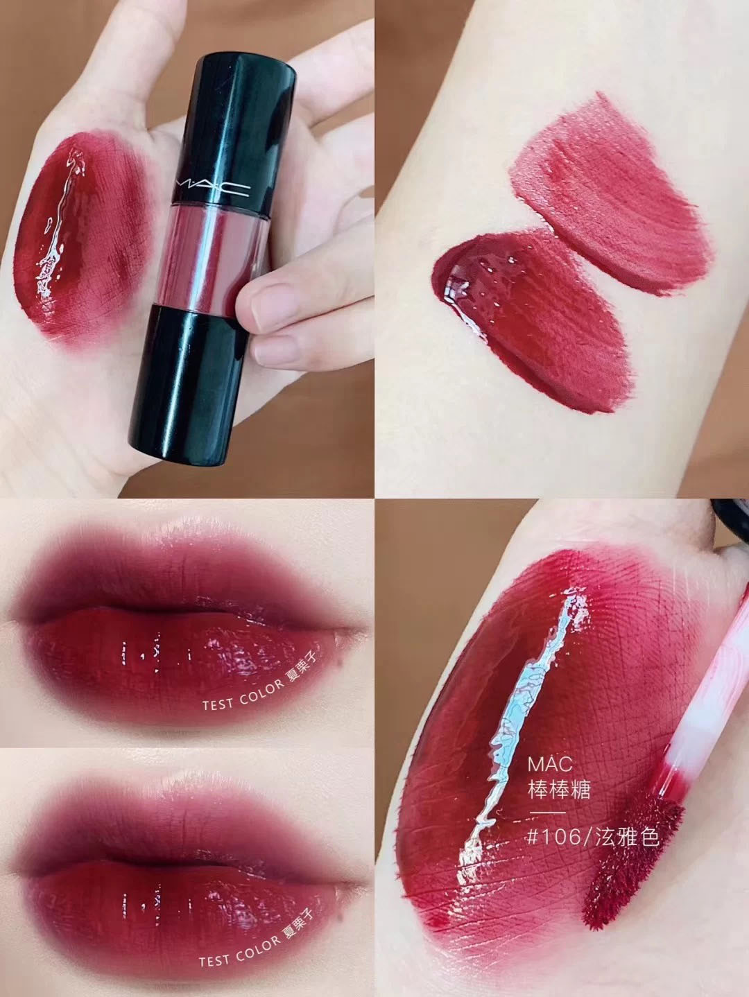 mac口红爆款的热卖榜单,mac口红大牌正品官方网旗舰店