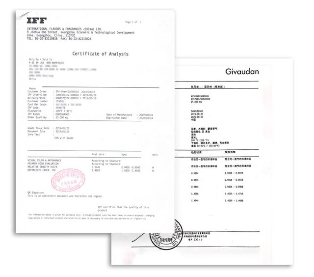 空间加香怕不安全？至臻香氛来给你们划重点啦