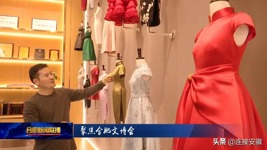 2020第十四届合肥国际文化博览会,合肥第七届非遗技艺大赛