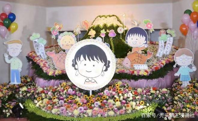 妯辨瀛愬憡鍒簡鑷繁鐨勬ū妗冨皬涓稿瓙,妯辨瀛愬彂甯冧細