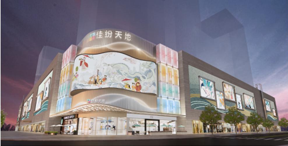 2021年郑州商业集体涌现存量商业改造项目，谁能胜出？