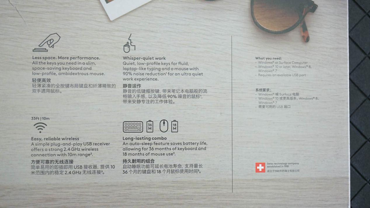 罗技无线键盘鼠标套装mk470,罗技g470键鼠套装