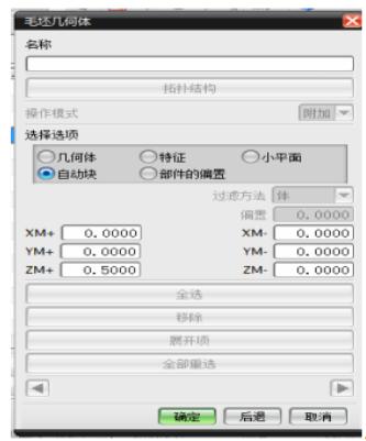 学会ug编程就能做车床吗,学会了ug建模可以做什么工作