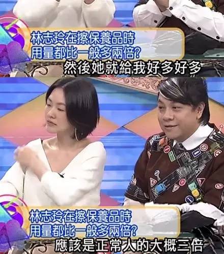 40岁干皮肤哪个牌子面膜好用,40几岁不老女神