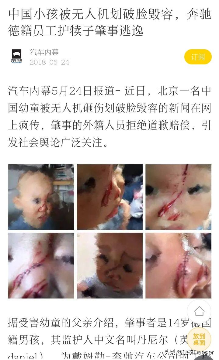 什么地方禁飞无人机 (哪些地方是禁止飞无人机的)