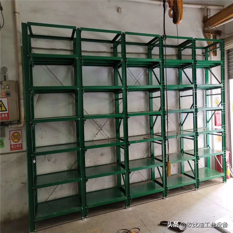 深圳重型模具货架,深圳模具货架供应厂家