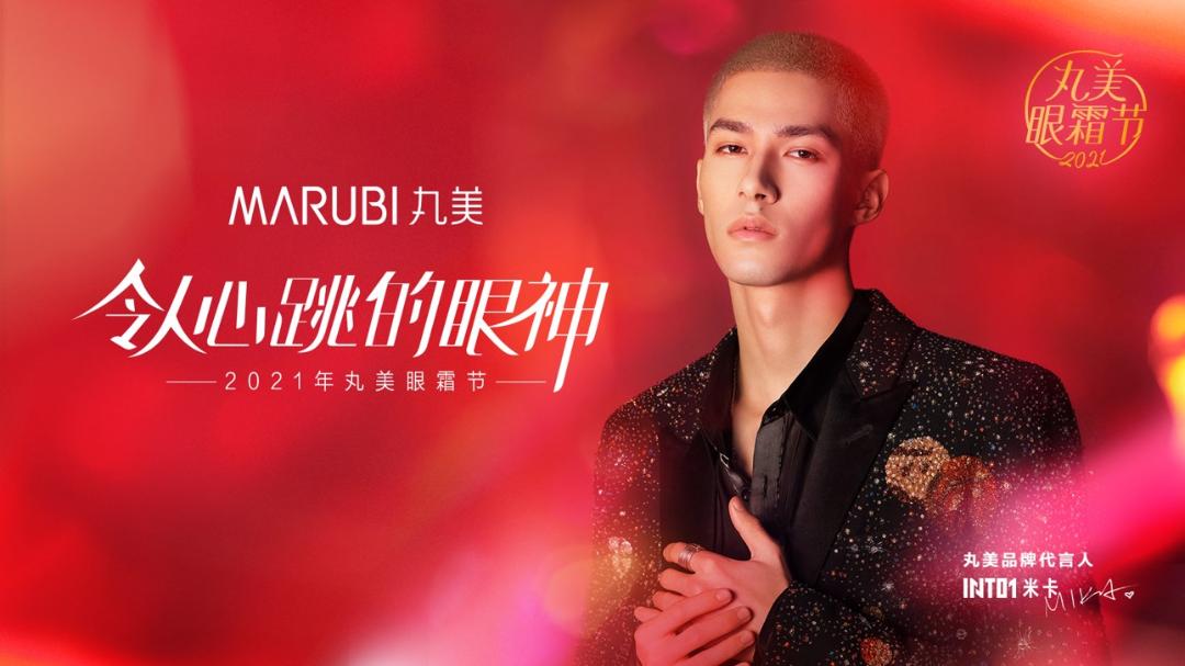 8年来，Ta的“爆款案例制造机”地位为何能屹立不倒？