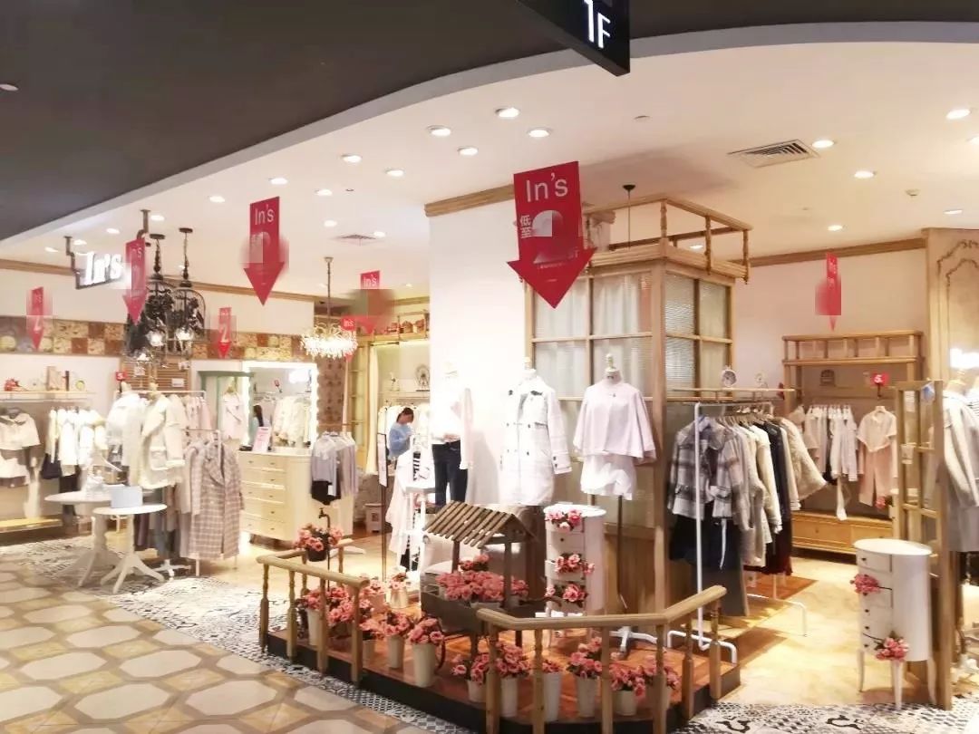 衣之家广场店,衣之家城市广场怎么样