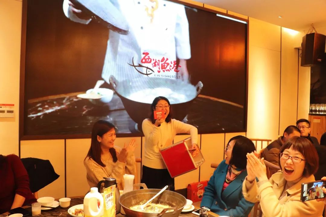 以善意，致未来！湖南三正电子商务有限公司2020年会