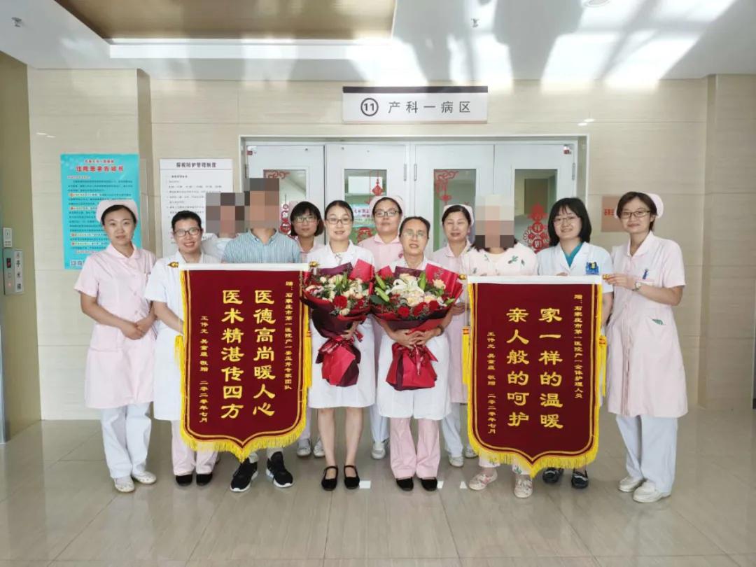 高龄高危产妇能顺产吗,橙色高危孕妇可以顺产吗