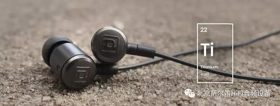 耳机10mm动圈和13mm动圈哪个好,入耳式耳机和骨传导耳机优劣