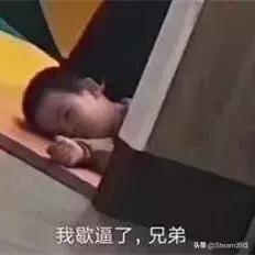 steam被盗了紧急冻结账号怎么解,steam吃鸡莫名其妙被封号