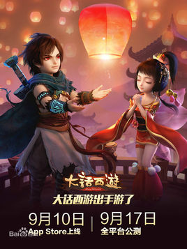 盘点！我们都曾玩过的回合制游戏