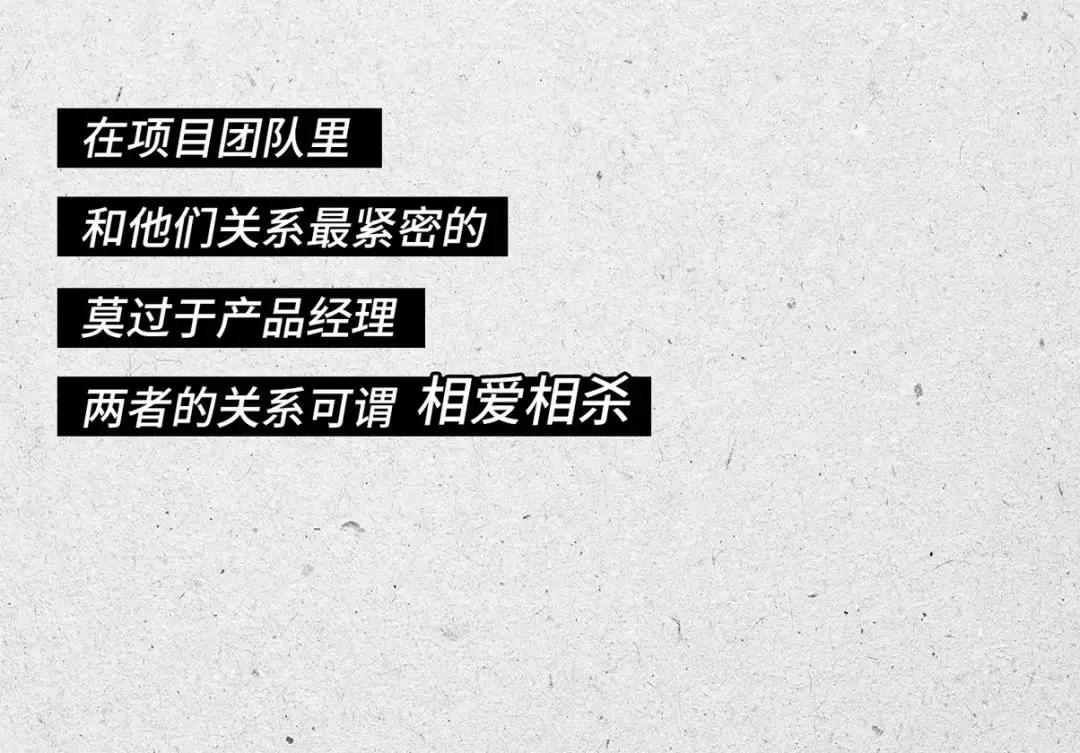 程序员真的很牛逼吗,程序员太可爱了