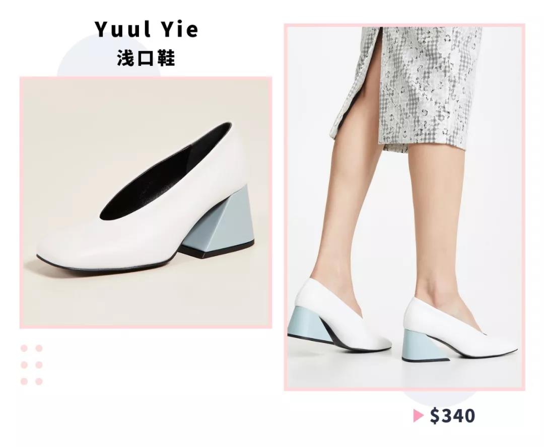 30岁女孩必备单鞋,30左右女士单鞋