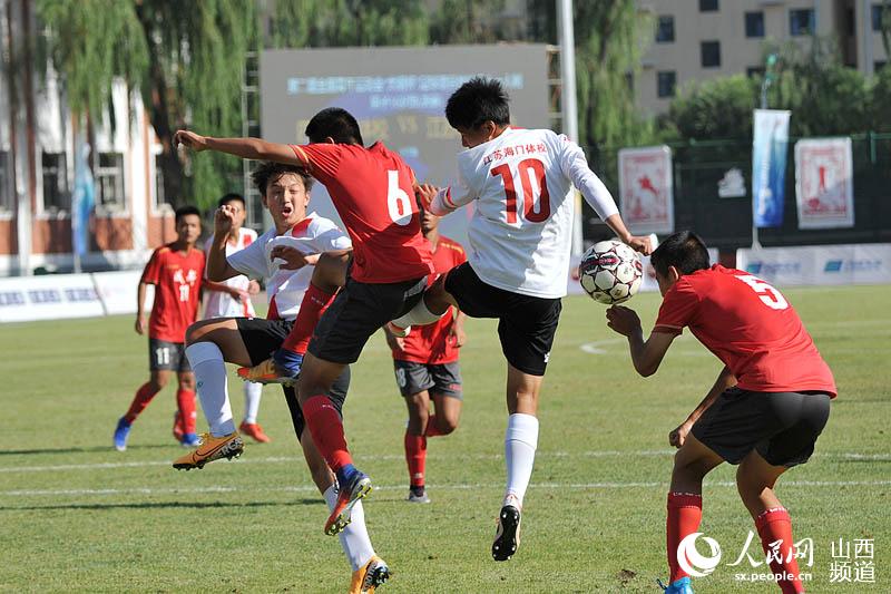 二青会开幕式全场视频,二青会场田径比赛视频