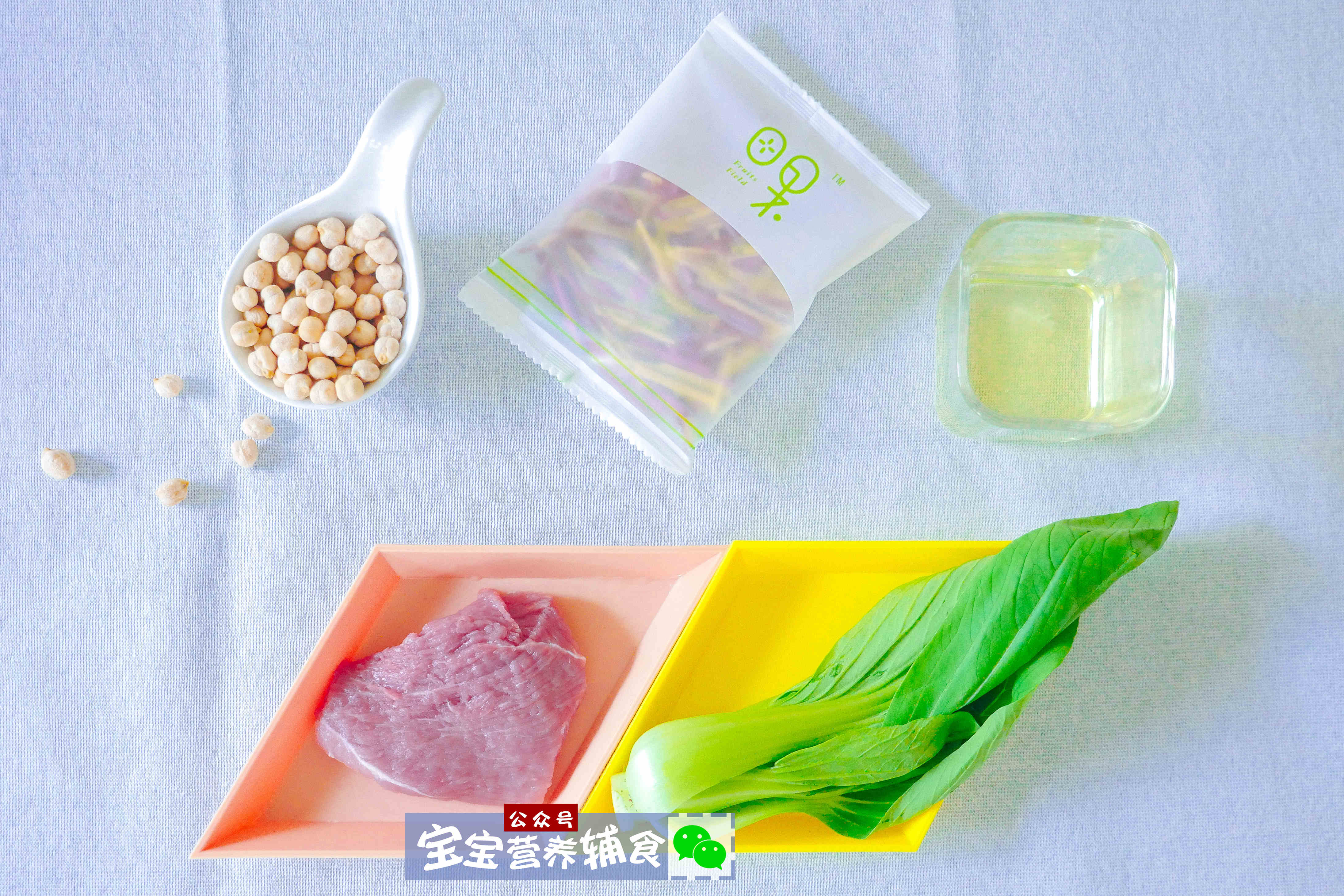 宝宝辅食怎么让宝宝爱吃,宝宝辅食夏天清火水果茶