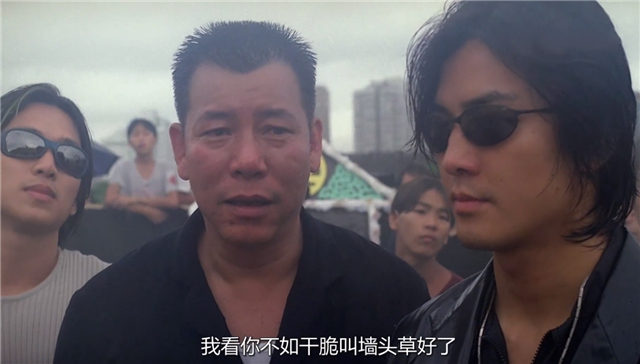 古惑仔小黑之死,古惑仔巴闭哥谁演的