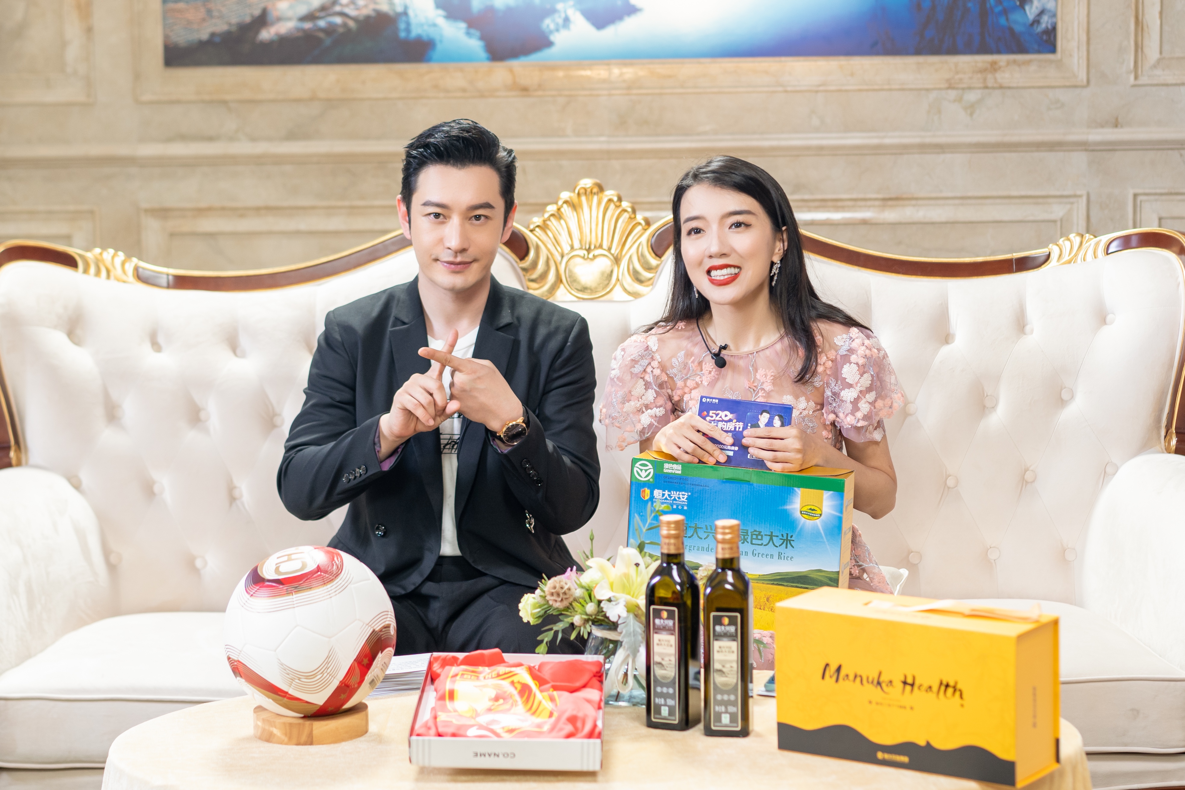 超7000人购房者疯抢！恒大520直播再刷新纪录引燃“红五月”