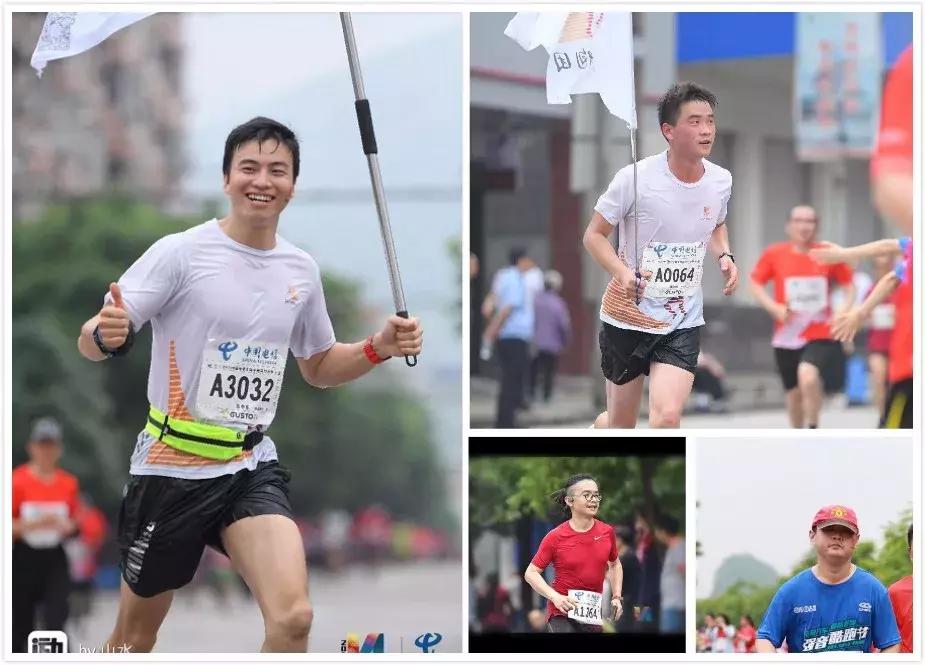 连南马拉松完整视频,连南马拉松赛时间表