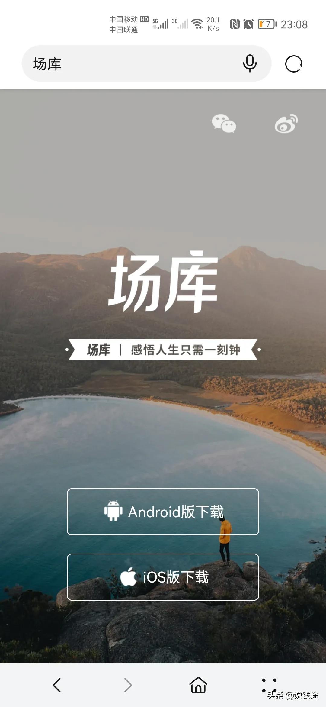 影视剪辑5000个素材免费新手入门,学会影视剪辑后期怎么赚钱