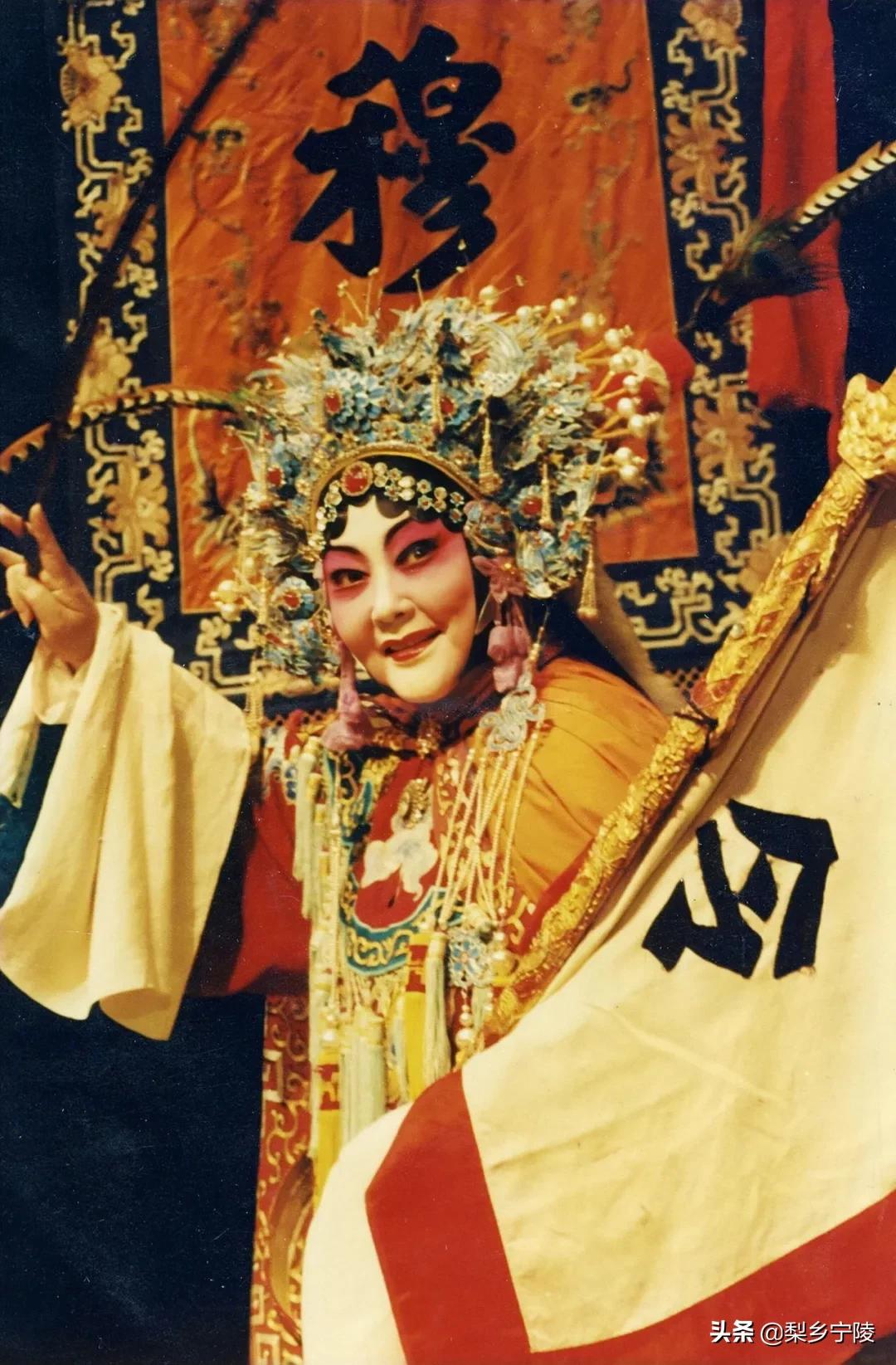 梅兰芳穆桂英唱段,梅兰芳穆桂英挂帅豫剧版