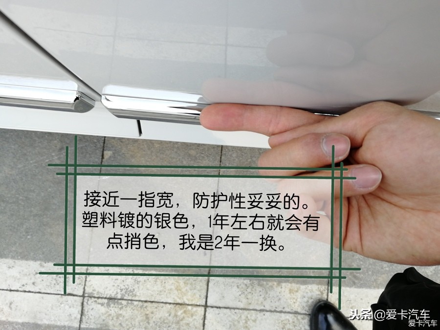 大众浩纳19款空间,15万大众神车推新款