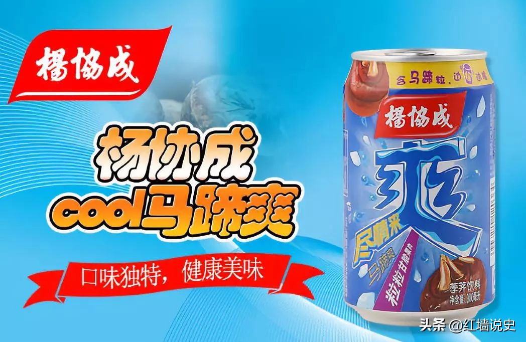 新加坡杨协成公司,新加坡杨协成工厂包装工