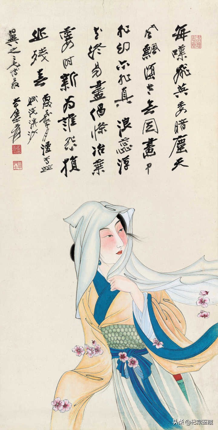 大观中国书画珍品,大观之夜中国嘉德2021春拍启功