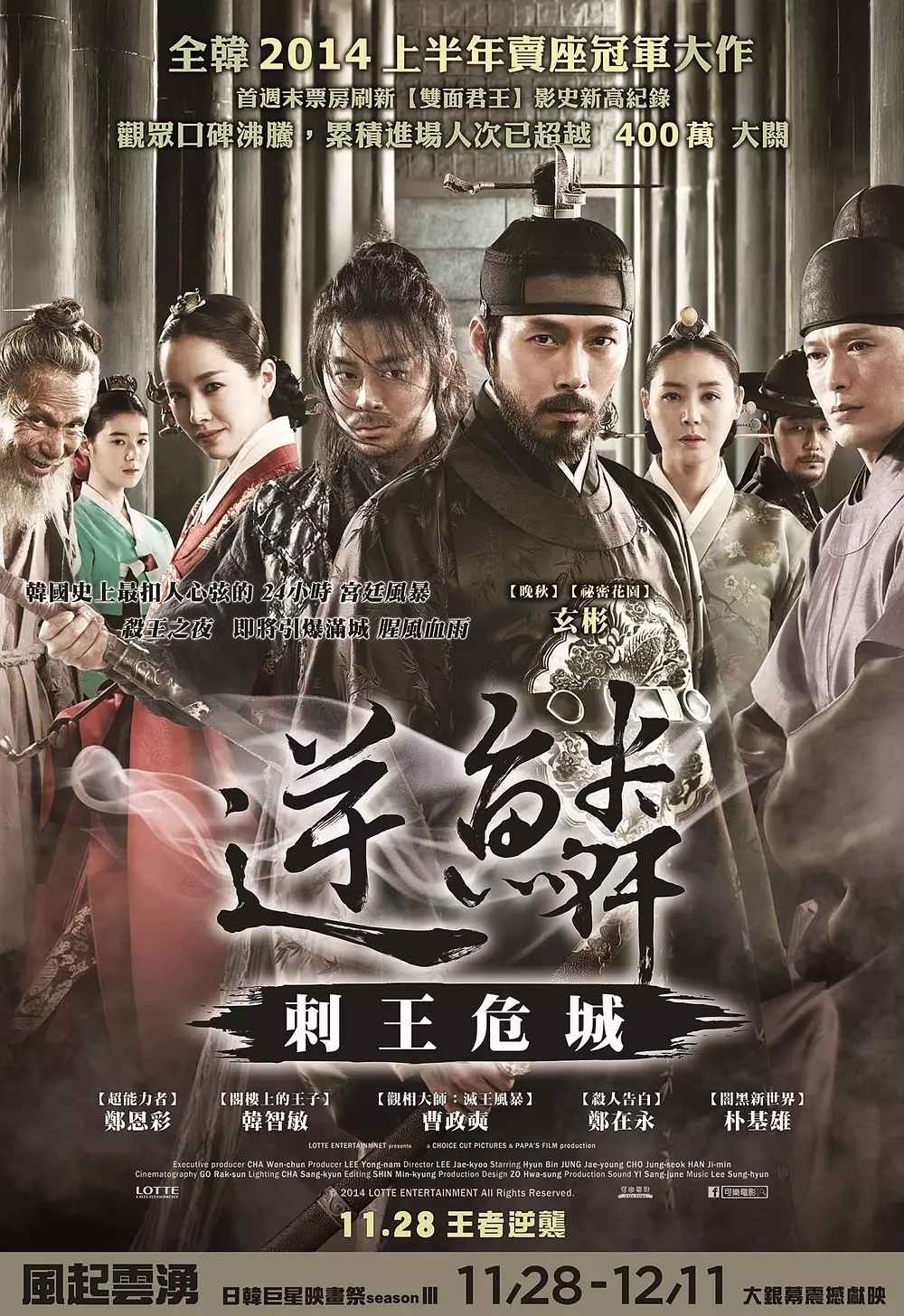 10部必看的经典电影高分免费,2021年五部史诗级高分电影推荐