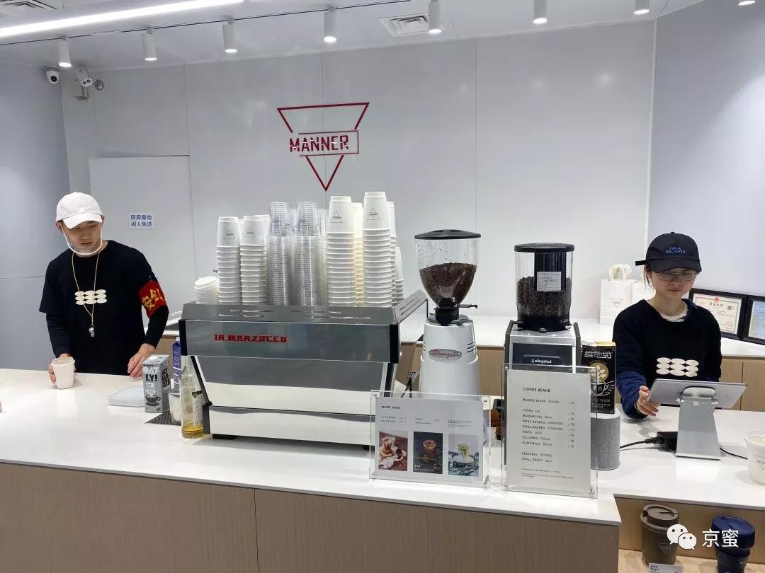 喝咖啡的那些事儿,2019年不用再喝咖啡做你想做的事